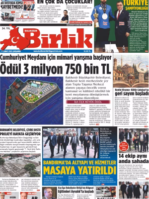 11 ŞUBAT BİRLİK 1.SAYFA