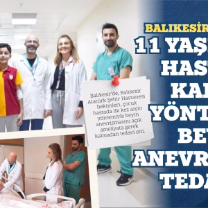 BALIKESİR ATATÜRK ŞEHİR HASTANESİ (1)
