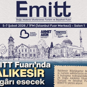 emitt