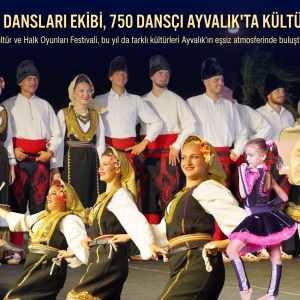 ayvalık dans (1)