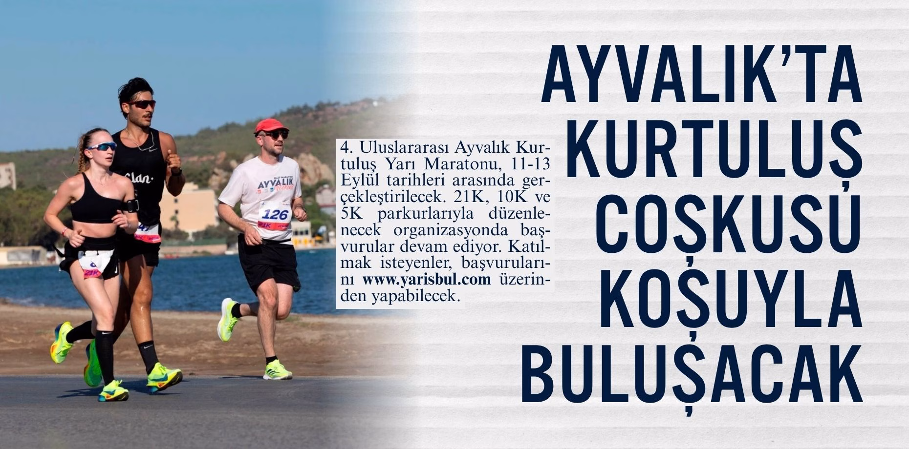 ayvalık koşu (1)