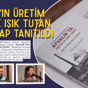 ayvalık üretim tarihi (1)