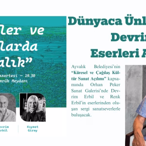 devrim erbil (1)