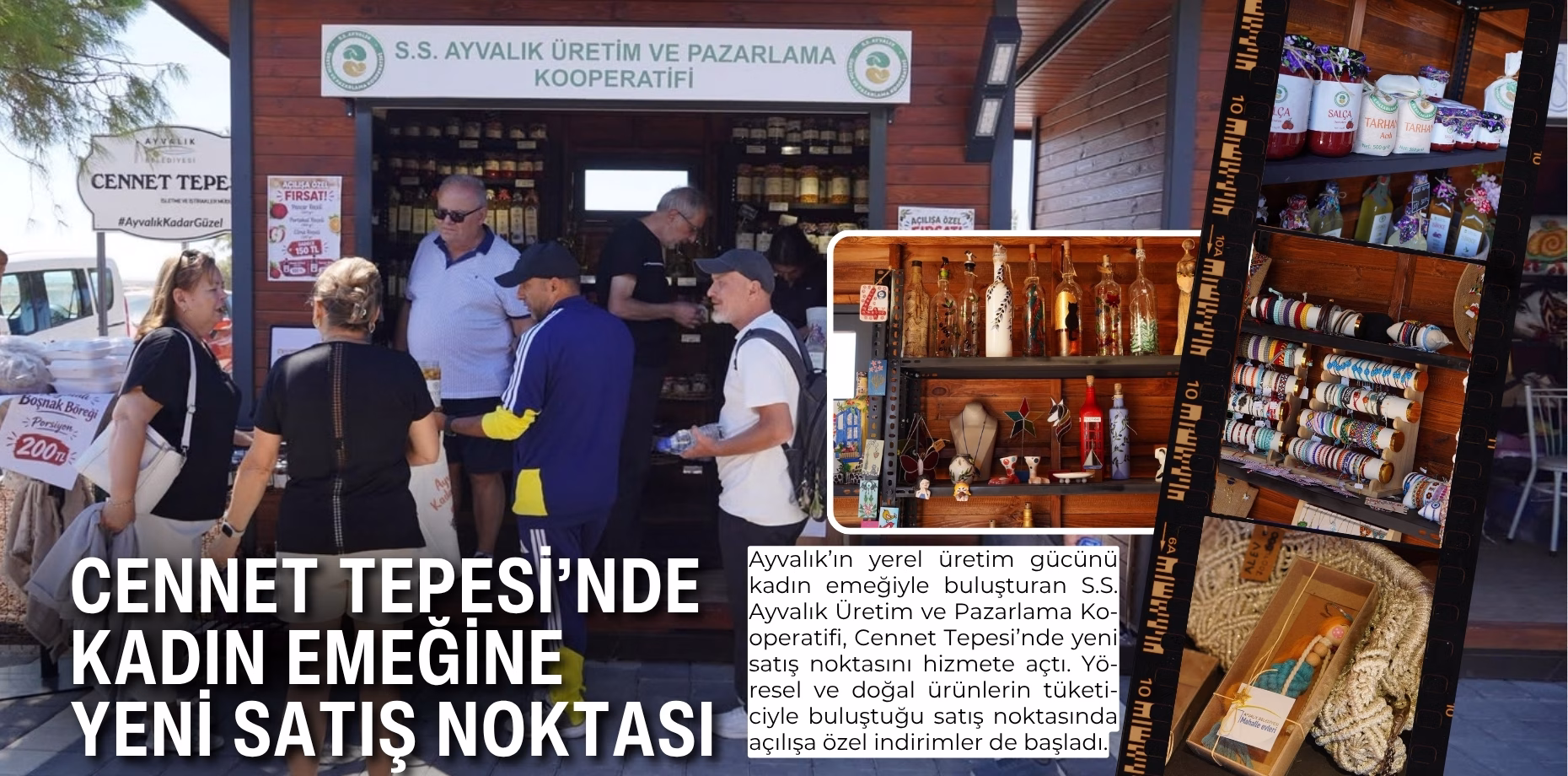 ayvalık kadın emeği ürünler (1)