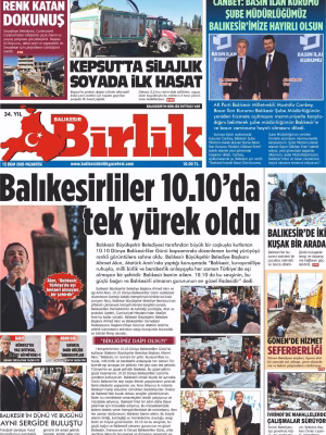 12 EKİM BİRLİK 1.SAYFA