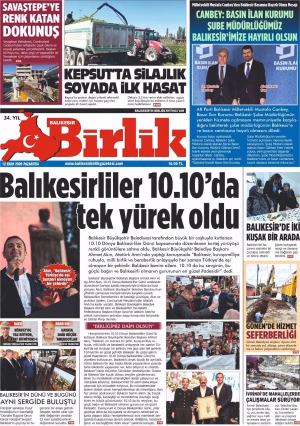 12 EKİM BİRLİK 1.SAYFA